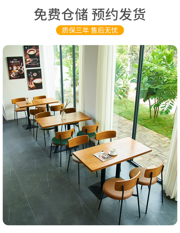 详情页750_07.jpg