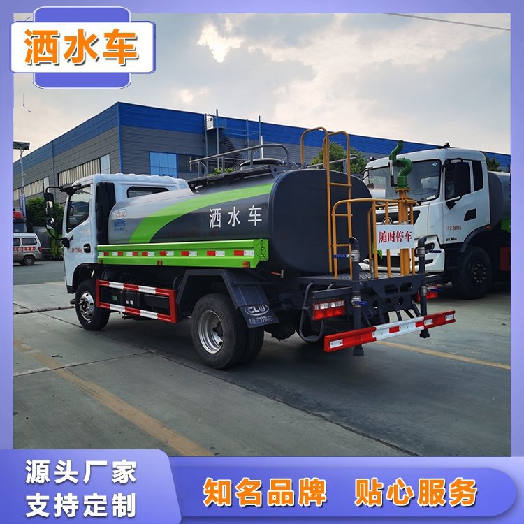 一键复制_20231225150706