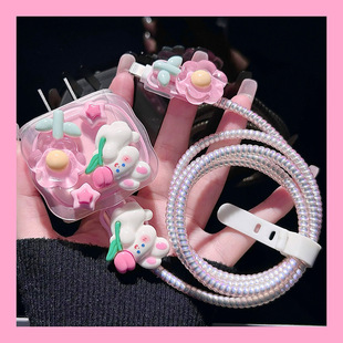 Three-dimensional flower rabbit protective cover for Apple 20W charger charging head iPhone16 Pro max soft