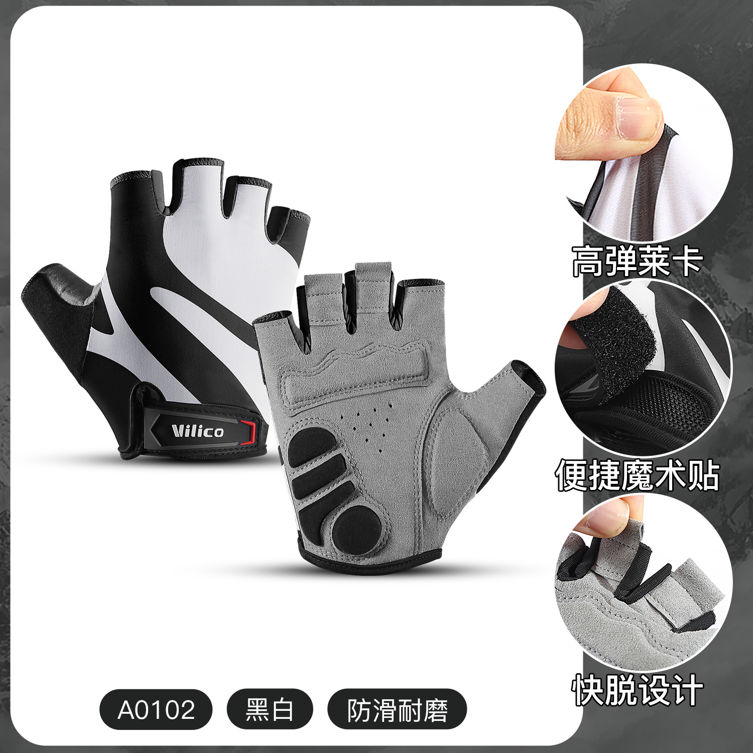 Guantes de ciclismo al aire libre para hombres de verano ciclismo de carretera amortiguamiento medio dedo de acondicionamiento físico respirado guantes solares