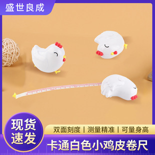 ��ͨ��ɫС�uƤ�����p��̶�С��������ߜy���·����߷�ˤPE����