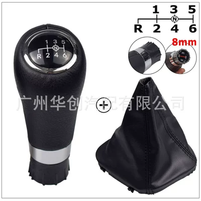 Cab and accessories – Shift Knob Gear Head - sk-benz031-set-r-lower-left-black-8mm-gear-head-sleeve