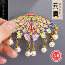 AR绣花蝶纹云肩金属冰箱贴南京上海苏州西安馆故宫博物院国博文创