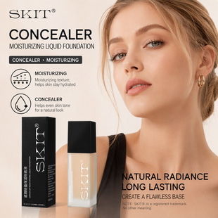 SKIT��Ȼ��覷۵�Һ�֊y�p����āˮ������������ˬ���yƷ�羳���l
