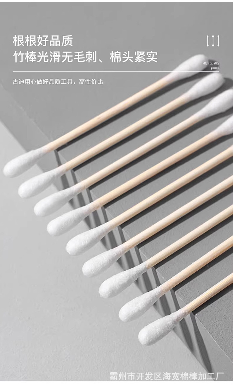 详情_07.jpg