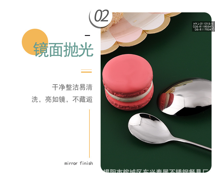 详情页_06.jpg