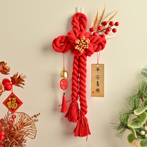 Year of the Dragon Chinese Knot Ten Thousand Character Knot Spring Festival Decoration Living Room Entry Door New Year Decoration Small Pendant New Year Blessing Pendant