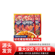 �Úg����·�ۼ����ӳ�400g���ڏV�������خa�����׾�����