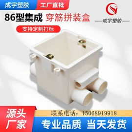 其他管件;三通;弯头