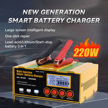 ��܇�ƿ�����12v24�����ʆ�ͣ��늳ض๦��ȫ�Ԅ�����ͨ����