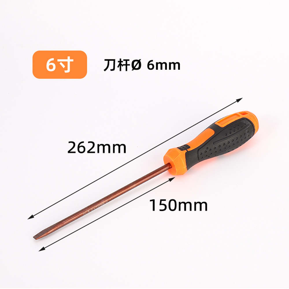 Fábrica directa venta de destornilladores manuales cruz de tornillo magnético de grado industrial al por mayor portátil práctico grado industrial