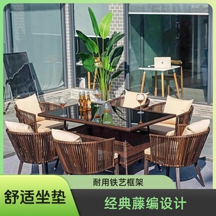 Outdoor Courtyard Rattan Chair Tea Table and Chair Combination Outdoor Villa Garden Open-Air Balcony Waterproof Sun Protection Rattan Tea Table