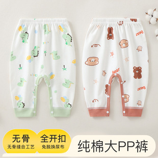�냺ѝ�Ӵ�ƨƨѝA��ޟo��Ů�������⴩�ļ��д�PPѝ����˯ѝ