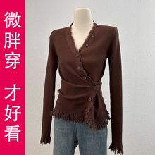 大码女装胖mm秋冬新款流苏洋气减龄显瘦百搭针织衫别致设计感上衣