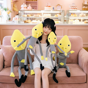 �羳��Ʒ Regular Sized Lemongrab �L�ș��ʹ�������ë�q��ż