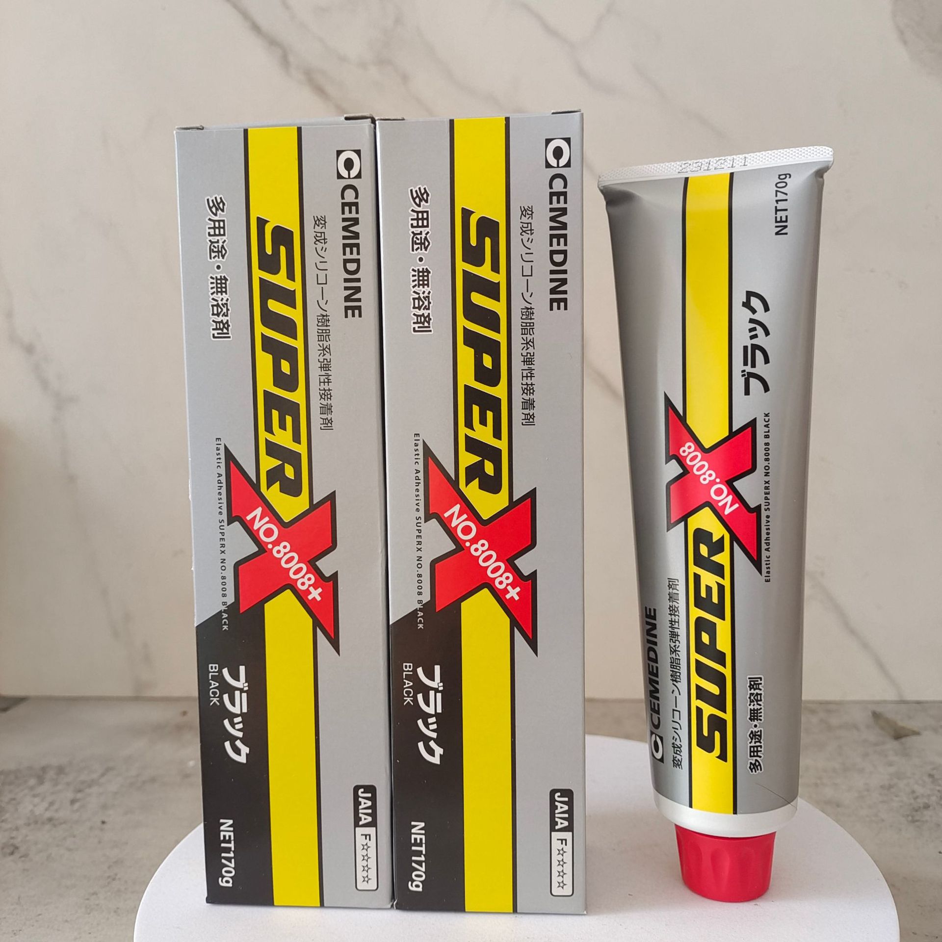 正品日本施敏打硬8008胶水电子万能胶耐高温黑色粘金属玻璃粘接剂