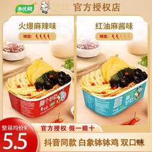 ɽu側ĴWtἴʳtͻ偲12