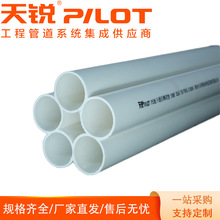 ���JPE���÷���� �����|���o�� ͨ�Ź���pe���÷����һ�w���