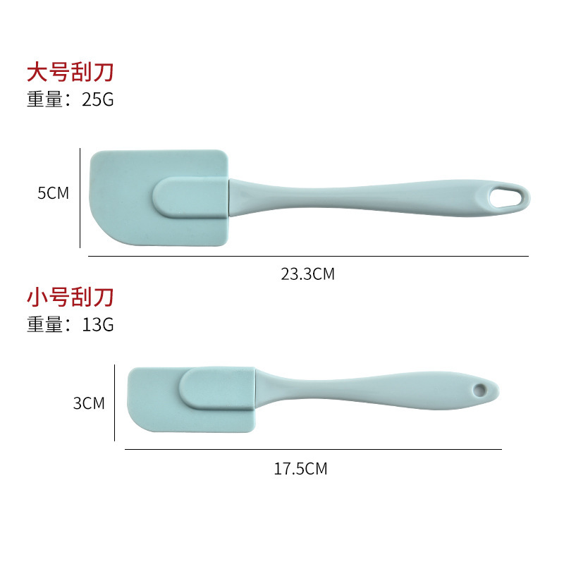 现货批发硅胶刮刀3件套 奶油刮铲油刷三件套烘焙工具硅胶刷套装|undefined