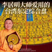 ������̨����Ʒ�|���_�P��Ԫ���ϾC�ϱP�S�~�_�P�߾��Ȍ��I�_��