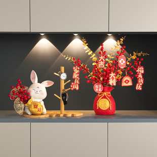 兔年吉祥物摆件入户玄关过新年搬家乔迁之喜新居仪式布置装饰用品