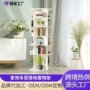 落地多层定制家用鞋架