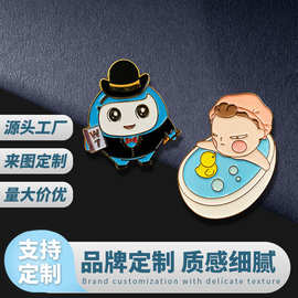 金属徽章定做磁吸企业胸针定制公司logo设计纪念校徽订做制作胸章