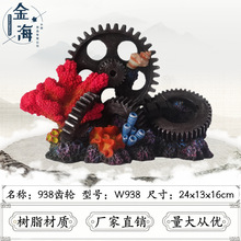 ˮ��ɺ�����쾰��֬ˮ�幤ˇƷ���B�b�Ʒˮ���~���~����ܶ���ɽ