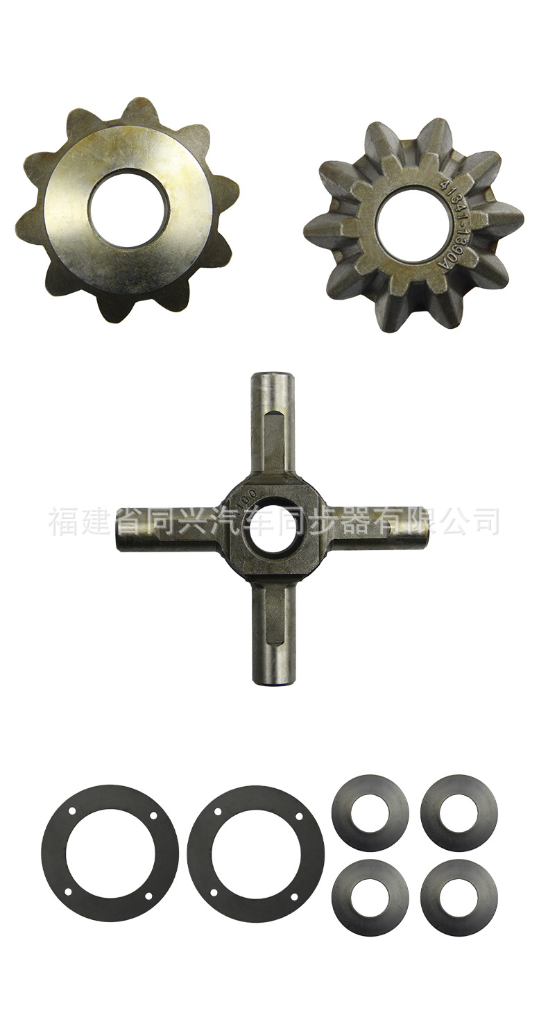 Source Manufacturer Differential Gear Repair Kit Synchronizer Bearing Suitable for Hino Models, Wear-Resistant and Durable