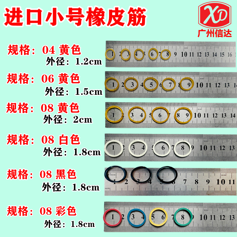小号主图 3_副本_副本_副本_副本_副本_副本