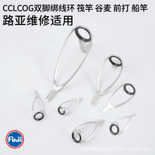 ��ʿCCLCOGDIY·���ʹ����F���Ϫ�����p�Ȍ��۹����͌������