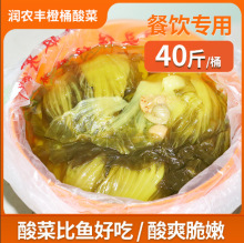 rSω40Ͱbݲ̲}˲ƘǰоˏS