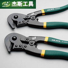 �����Q����ྀ�Q���|�Q늾��Q�t�C�Ͻ�䓵�ʽ����