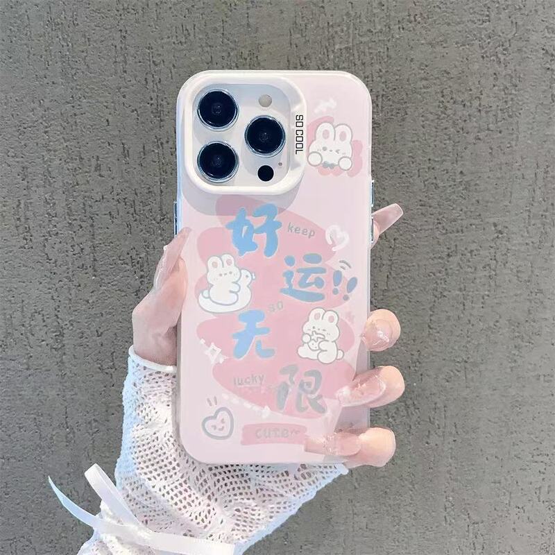 幸運と幸せを願う、Apple 17 Pro Max用スマホケース、個性的で元気なデザイン、iPhone 16/15/14対応、文字入り13|undefined