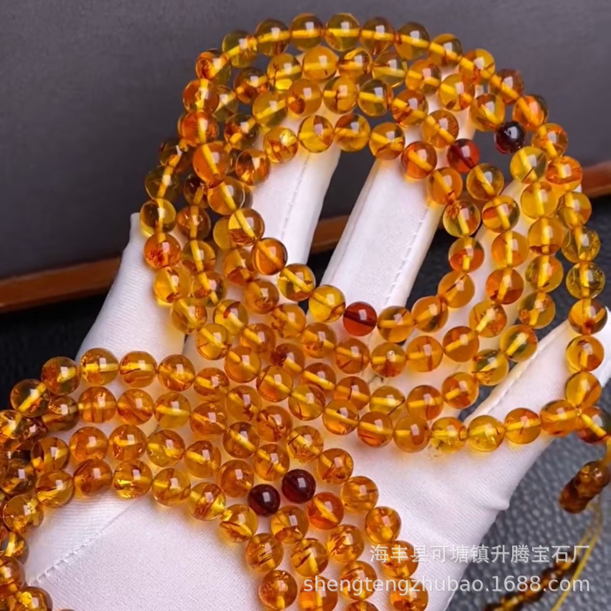 Raw Amber 108 Beads, Bright Color with Floating Flowers, Amber Beeswax DIY Bracelets, Buddha Chain Pendants and Accessories