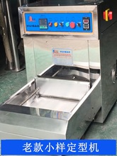 �����Cе�C��Ʒ�Ƽ���ӡȾ������������С���͙C���]