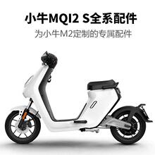 СţM2/mqi2늄�܇�_�|������_�Ń�ͯ���κ�β���ҕ�R���b���