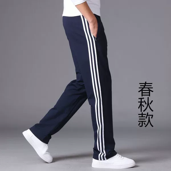 Dark blue and white stripes [Spring and Autumn medium thickness] three stripes
