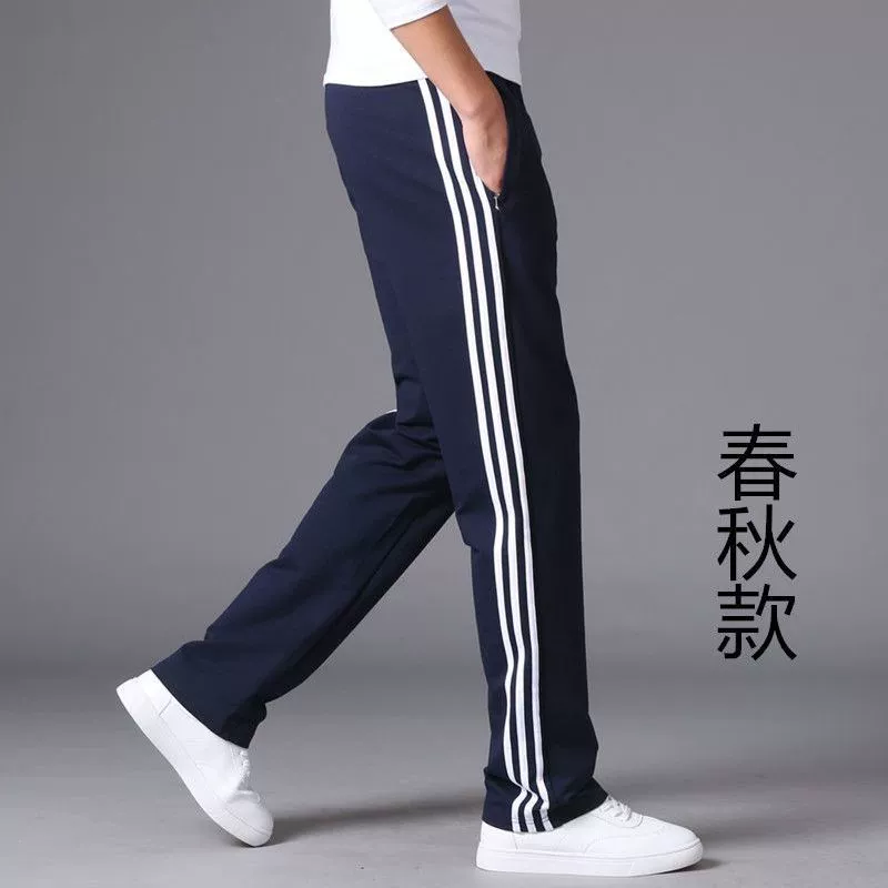 Demi-season thin knitted trousers, plus size