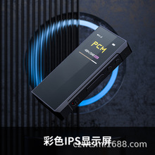 FiiO/ɰ BTR7LDACƵֻСβͶŴ