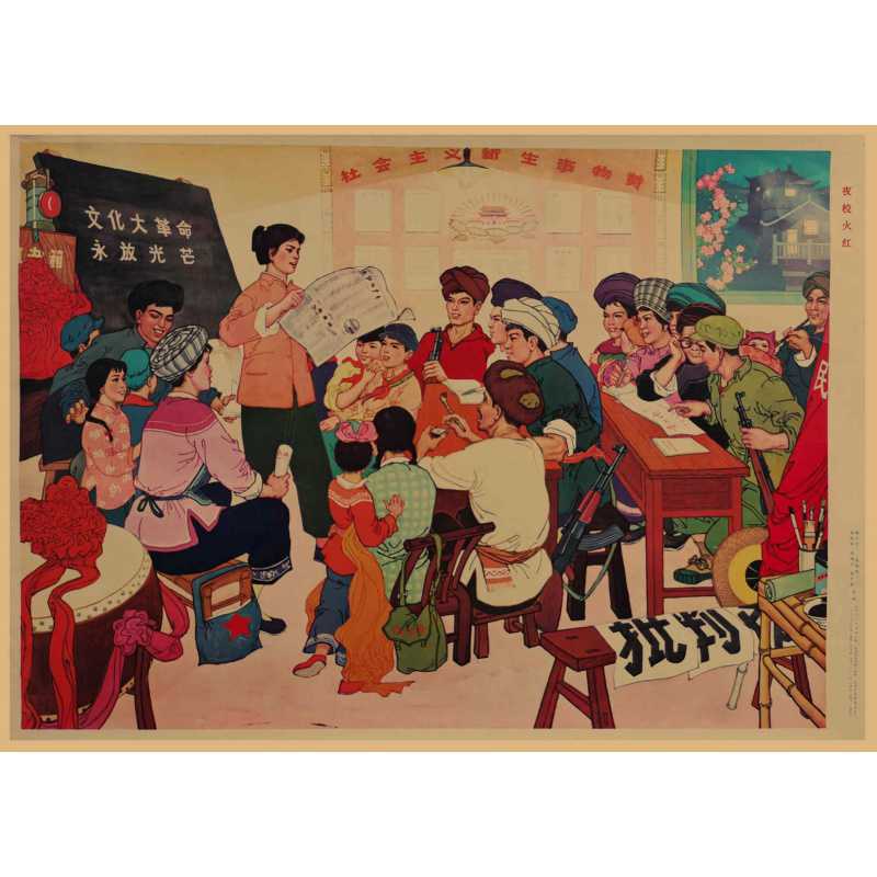 薑黃色 14 / 黃牛皮紙(無膠)30X42厘米