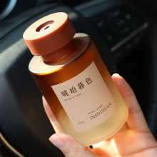 新款车载香薰淡香氛除异味高档车载摆件汽车车内香水一件代发清香