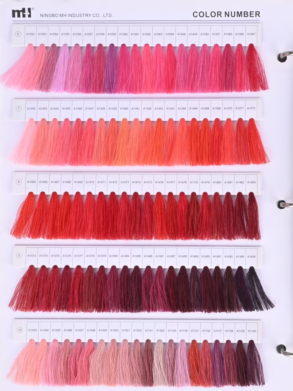 微信图片_20250708141224