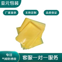 IٷPbVCIPEԷĤ ܇Cе㲿P