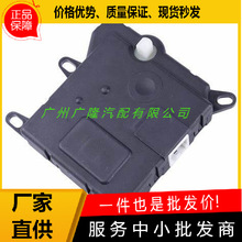 �����ڸ���ȫ˳T12T15V347���ȿ����� ů��ִ���� 95VW-19E616-AD