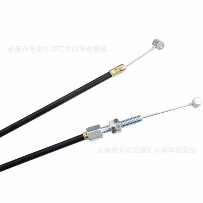 Suitable for Hrd535 Motorcycle Control System Parts