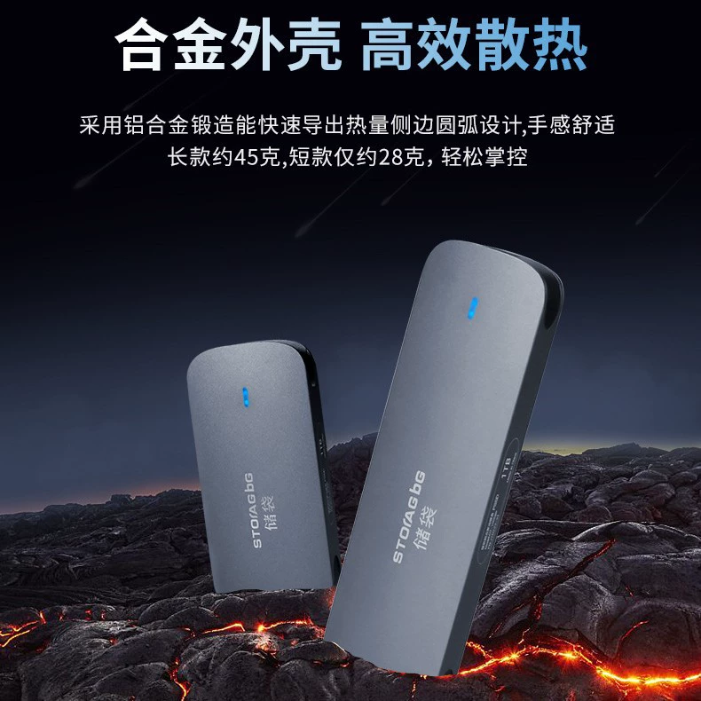 High speed laptop, handheld mobile phone, custom-made, 512, 512G, 256, 256gb