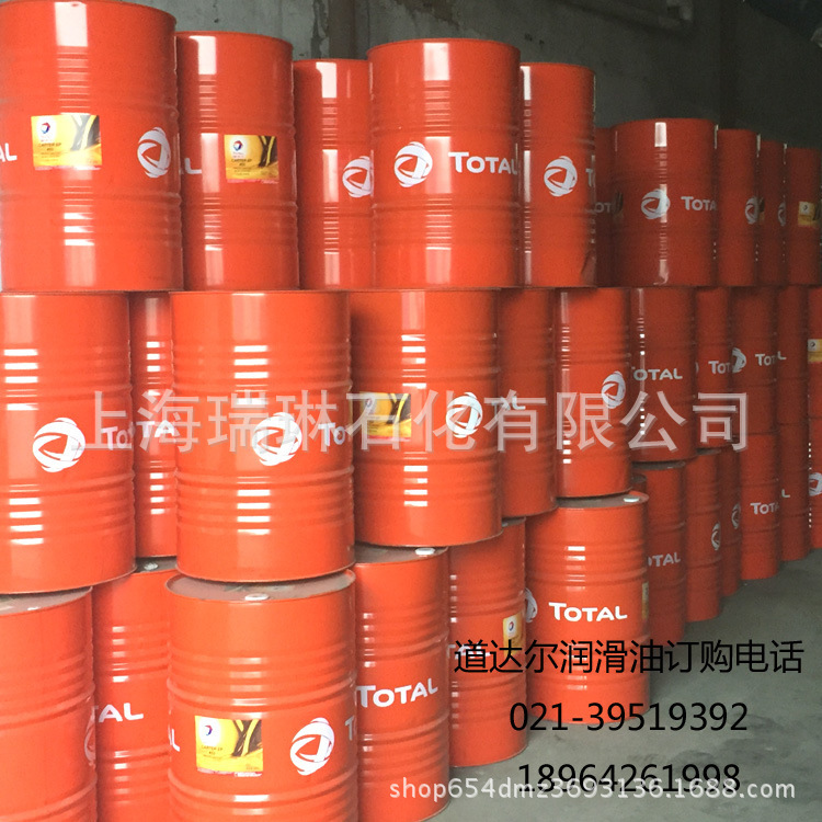道达尔耐得力V 30 无灰燃气发动机油 TOTAL NATERIA V 30
