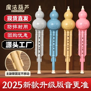 �����Sֱ�N��һ��Ҳ�ǳ��S�r2026���¿�  ���J�z����С�W������