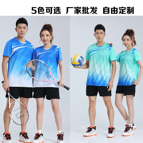 Fast Wholesale Competition Uniforms for Table Tennis, Volleyball, Tennis, Running, Men, Women, Children, Adults, Badminton Set Team Uniforms